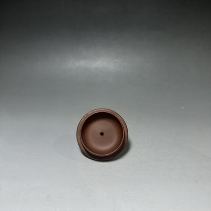 vintage chinese yixing purple clay teapot zisha ceremony carving Collectible art