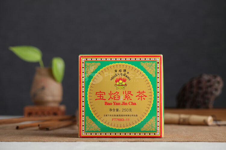 Xiaguan Bao Yan Jin Cha * 2011 FT7683-11 Mushroom Tuo Raw Puerh Puer Tea 250g