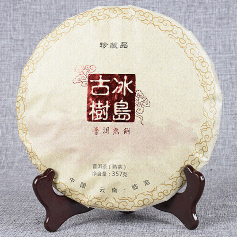 357g/12.59oz Black Tea Natural Pu-erh Tea Ancient Pu-erh Ripe Cake Health Care