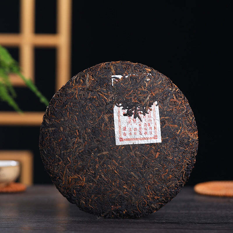 357g Yunnan Pu'er Tea Cake Menghai Golden Buds Puerh Ripe Tea Chinese Pu-erh Tea