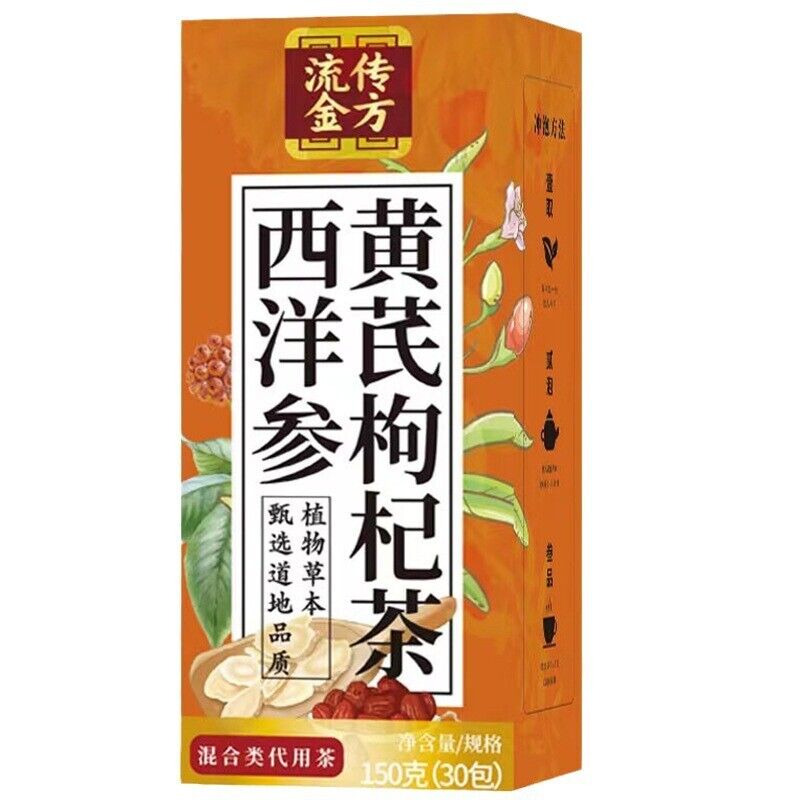 流传金方American ginseng, astragalus, goji berry tea bag tea health tea