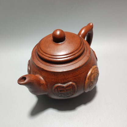 Vintage Chinese Yixing Purple Clay Teapot Zisha Ceremony Fashion Gift Teaware