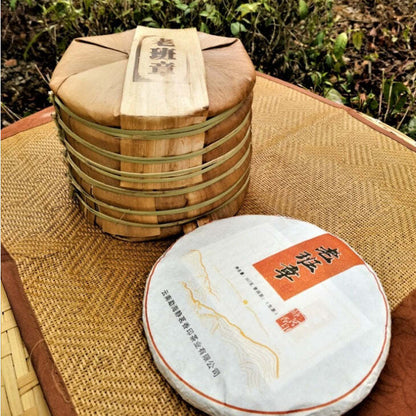 357g Yunnan Menghai Puerh Tea Cake Laobanzhang Pu-erh Raw Tea Old Tree Green Tea
