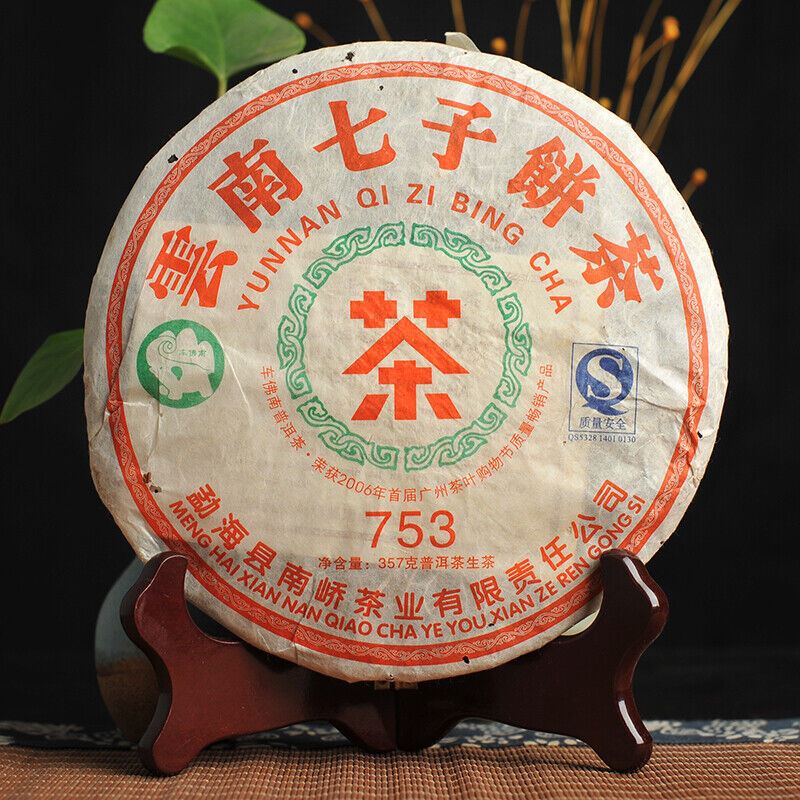 Nanqiao 753 Menghai CheFoNan Yunnan Qi Zi Bing Cha Pu-erh Tea Cake 2007 357g Raw