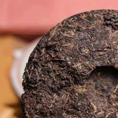 357g Yunnan Old Raw Pu'er Tea Cake 2008 Jixiang Raw Puerh Aged Tea Pu-erh Tea