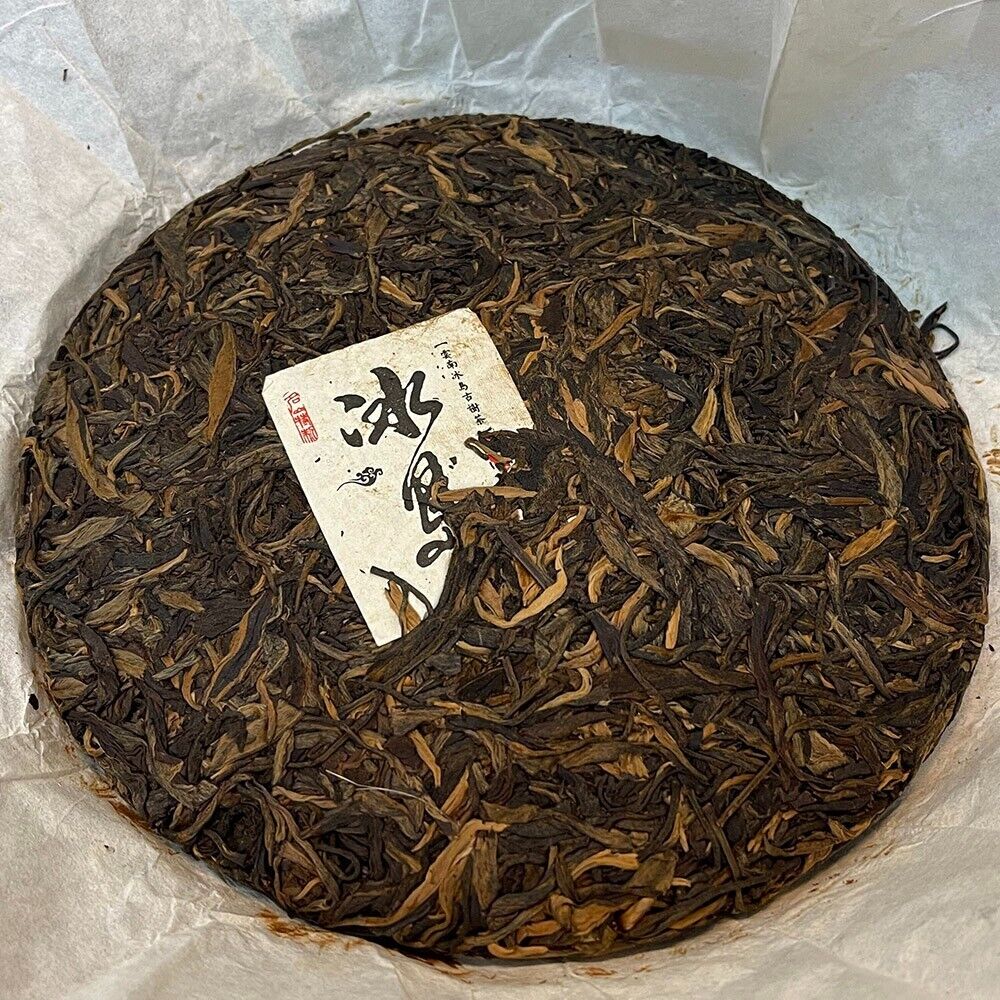 Pu'er, 2018, Iceland, Iceland, 357 grams, raw