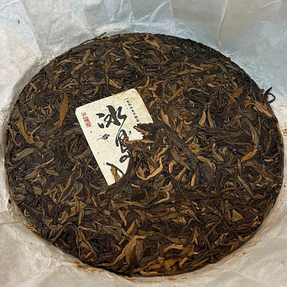 Pu'er, 2018, Iceland, Iceland, 357 grams, raw