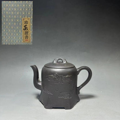 Chinese Yixing Zisha Clay Handmade Exquisite Teapot （金钟 底款：顾景舟）