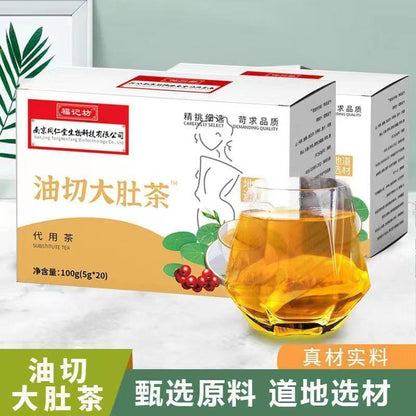 Herbal Slimming Tea Oil Cut Tea Barley+Wax Gourd+Cassia Seed+Lotus Leaf Slim Tea