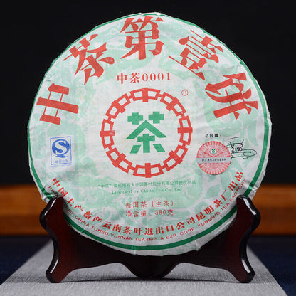 CHINATEA 2007 CNNP 1st Puer Cake 0001 Pu'er Tea Raw Pu-erh Pu'er Shen 380g