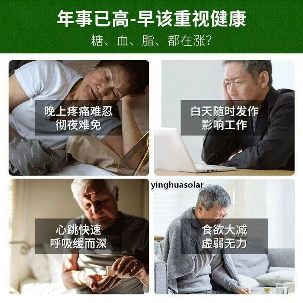 Herbal Health Conditioning Tea 150g 玉米须桑叶葛根牛蒡苦荞荷叶山楂决明子 草本辅助绛三高养生调理茶
