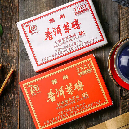 CHINATEA Zun Xiang 7581 Pu-erh Tea Brick 2019 250g Ripe Puer 70th Anniversary