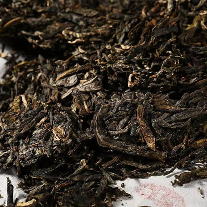 200g Bulangshan Pu-erh Raw Tea Cake Yunnan Pu-erh Tea Chinese Pu'er Black Tea