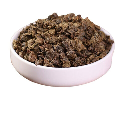 250g Qinan Chenxiang Tea Natural Health Herbal Tea 奇楠沉香茶叶沉香代用茶生茶 安神助眠茶祛湿茶调理茶养生茶