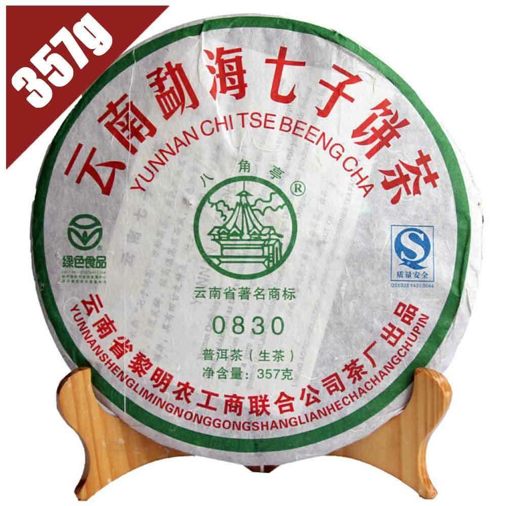 Ba Jiao Ting 0830 Raw Pu-erh Tea Cake Yunnan Menghai Shen Sheng Puer 357g