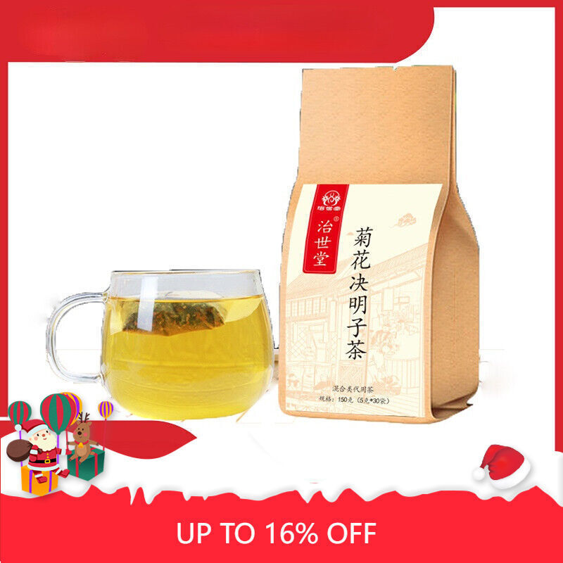 Healthy Drink Organic Chrysanthemum and Cassia Seed Tea