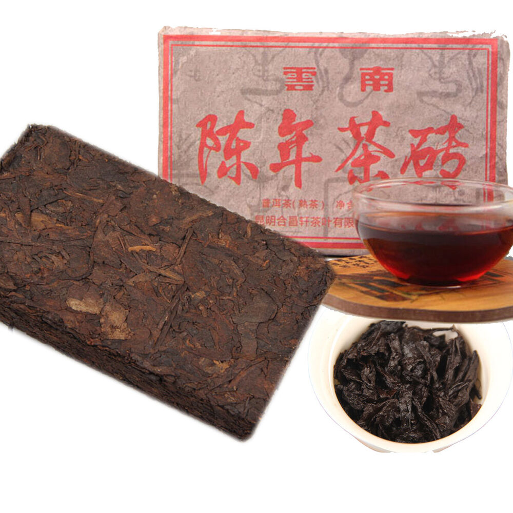 High Quality Ripe Pu erh Tea Brick Old Cooked Pu-erh Tea Health Care Yunnan 250g