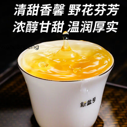 500g Puerh Tea Raw Tea Yunnan Ancient Tree Tea 南糯山甲沱2023春茶新茶新益号普洱茶生茶云南古树茶沱茶