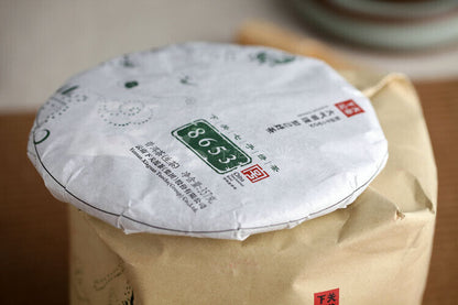 XIAGUAN Tuocha Brand 8653 Pu-erh Tea Cake 2015 357g Raw Puer Tea Pu'er
