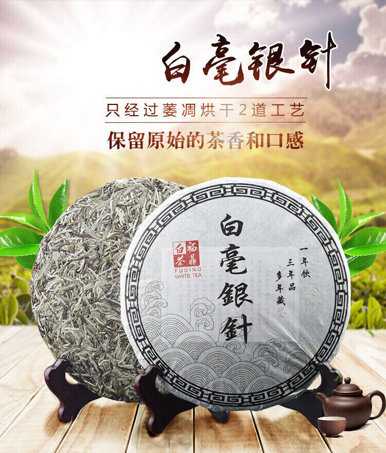 White Tea Silver Needle Bai Hao Yin Zhen Tea Fuding Fujian Organic Delicious Tea