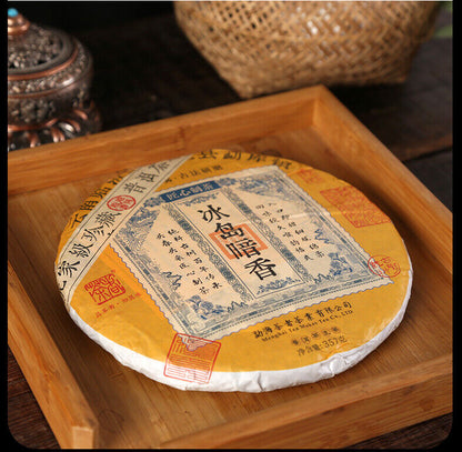 Pu'er Tea Raw Tea Icelandic Dark Aroma Aged Tea Premium Tea Cake
