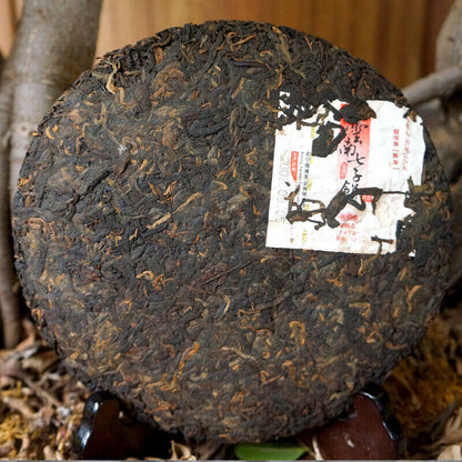 357g 7978 Haiwan Old Comrade Ecology Puer Tea Cake Lao Tong Zhi Ripe Pu-erh Tea