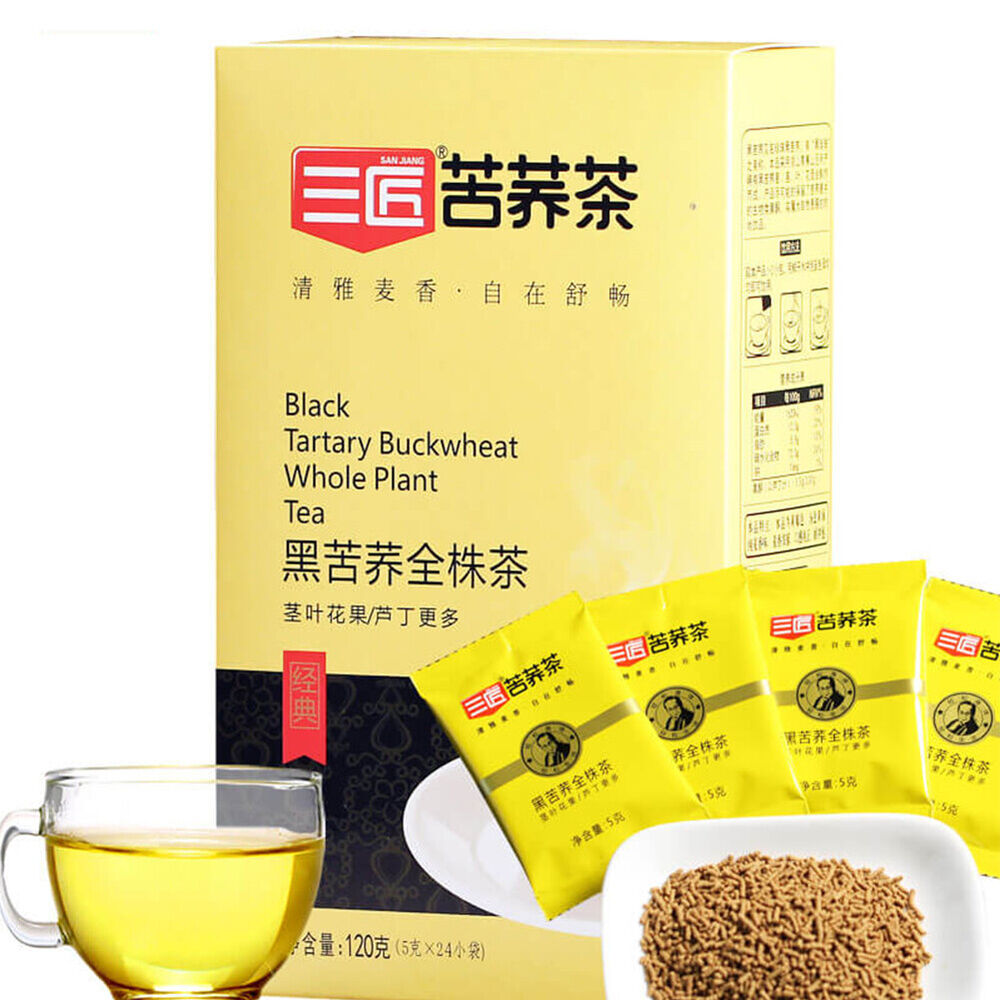 Whole Plant Tea Natural Healthy Black Tartary Buckwheat 黑苦荞茶全株茶 茎叶花果 芦丁维生素天然黄酮苷