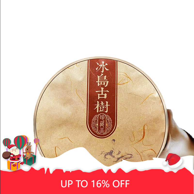 Icelandic Pu'er Tea Cooked Tea Cake Seven Seed Cake Tea Cooked Puerh Tea 357g
