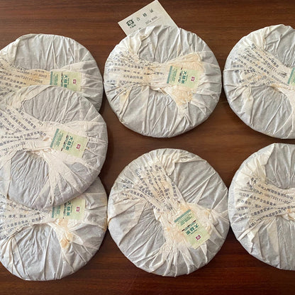 2013 Menghai Dayi 8542 Chi Tse Beeng Pu'er Tea Raw Pu-erh Puer Shen 357g 301
