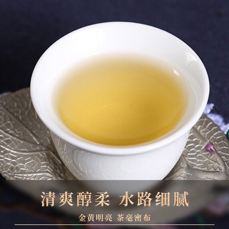 357g Puerh Spring Tea Pu Erh Tea Raw Tea Four Major Fragrances Tea Cake Tea