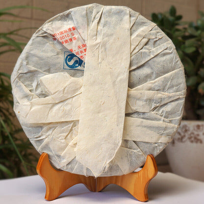 Xia Guan 2011 Yunnan Bulang Old Tree Sheng Puer Raw Puerh Tea Iron Cake 357g