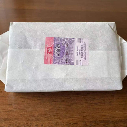 2021 Year TAETEA Yunnan Dayi Lao Cha Tou Cooked Puer Puerh Tea Brick 250g Ripe