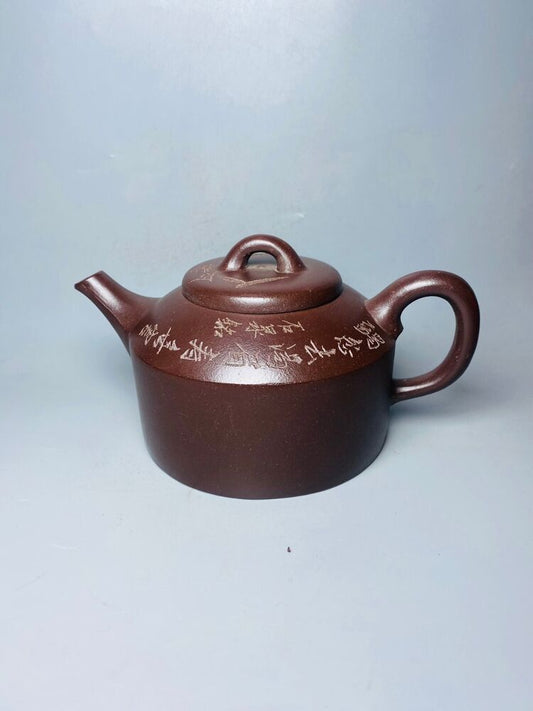 Chinese Yixing Zisha Clay Handmade Exquisite Teapot （刻绘 底款：顾景舟）