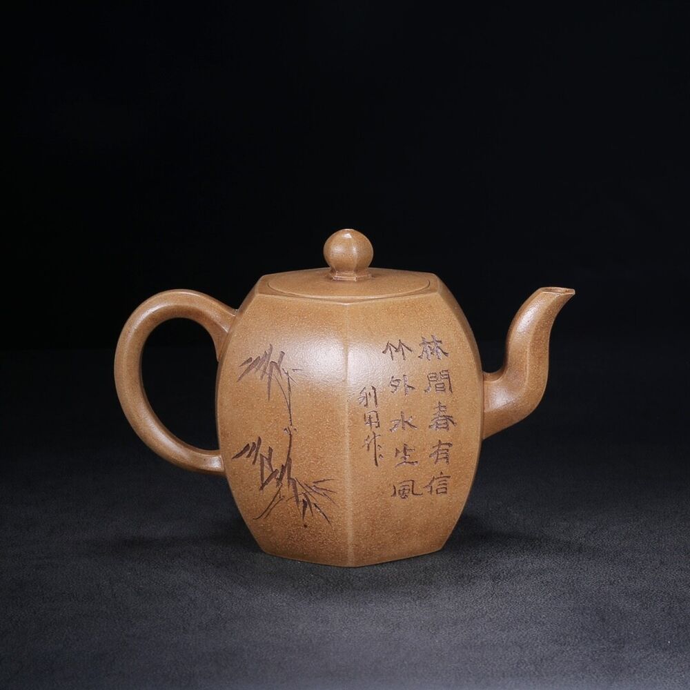 Chinese Yixing Zisha Clay Handmade Exquisite Teapot（六方 盖款：耀庭）