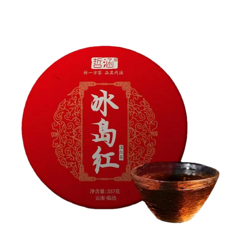 357g Dianhong Black Tea Yunnan Iceland Organic Black Tea Cake Premium Black Tea