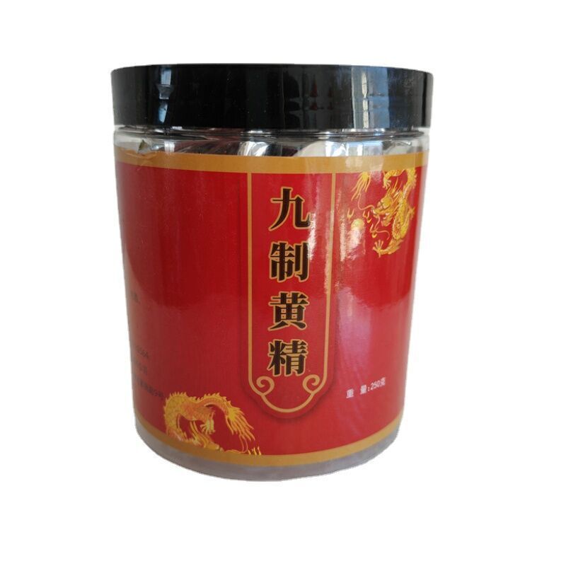 250g Organic Huangjing Herbal Tea Health Care Soup Chinese Herbal Medicine Tea
