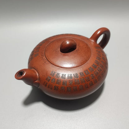 Vintage Chinese Yixing Purple Clay Teapot Zisha Ceremony Teaware Collection Rare