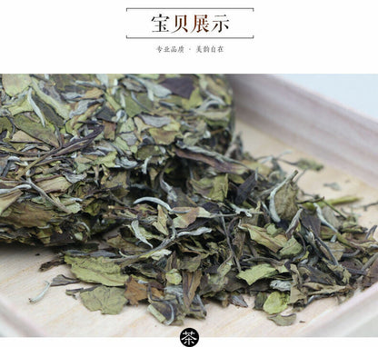 350g Premium Fujian Bai Mu Dan White Peony Fuding Bai Cha China White Tea Cake