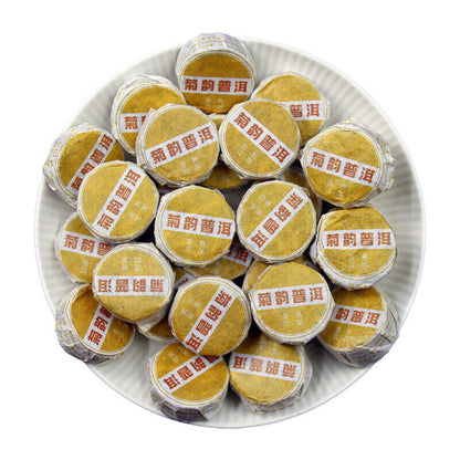 500G 7gMini Chrysanthemum Pu-erh Ripe Tea Yunnan Chrysanthemum Pu-erh Round Cake