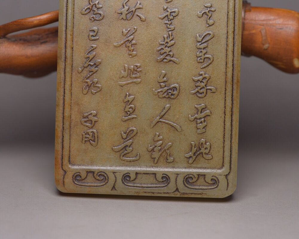 Chinese Old Natural Jade Hand Carved Hetian Jade Figure Story Jade Pendant Rare