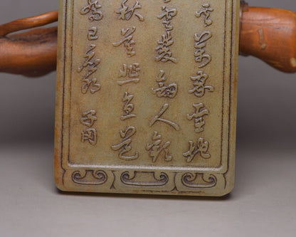 Chinese Old Natural Jade Hand Carved Hetian Jade Figure Story Jade Pendant Rare