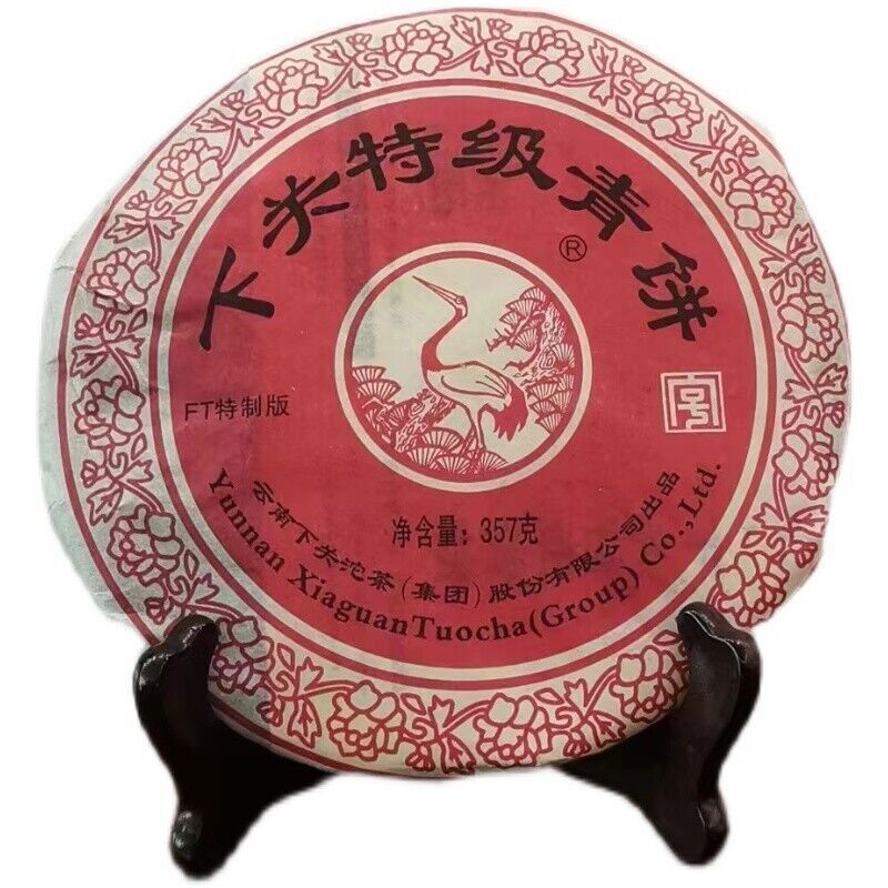 2012 Raw XIAGUAN Te Ji Qing Bing,FT Pu-erh Tea Cake Song He Yunnan Puer Tee 357g