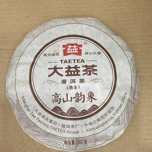 2015 TAETEA Shu Puer Tea Batch 1501 Dayi Mountain Rhyme Ripe Pu-erh Tea 357g