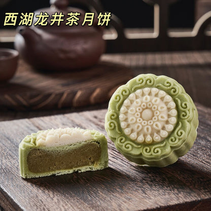 6pc Mid Autumn Moon Cake China-Chic Tea Flavored Moon Cake中秋月饼国潮风茶味月饼