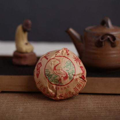 First Grade Teardrop Jia Ji Tuo Cha 2007 Yunnan Xiaguan Raw Pu'er Tea Puerh 500g