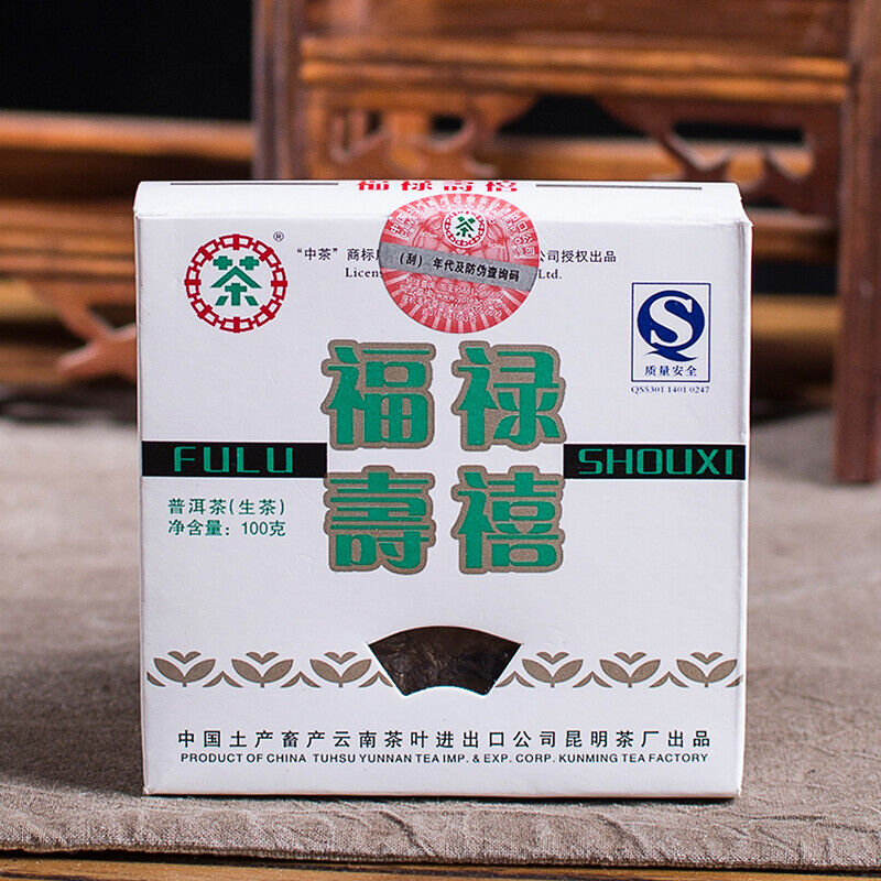 Yunnan CNNP Zhongcha Fulu Shouxi Pu'er Puer Puerh Tea Square Brick 100g