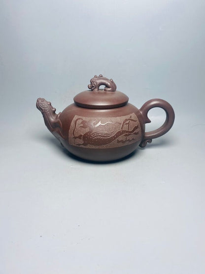 Chinese Yixing Zisha Clay Handmade Exquisite Teapot （龙凤呈祥 底款：储亚强）