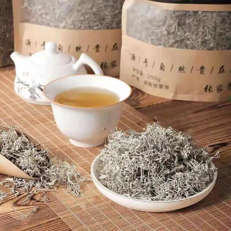 250g ZhangJiaJie Mao Yan Mei Moyeam Wild Vines Teng Cha Top Grade Herbal Tea