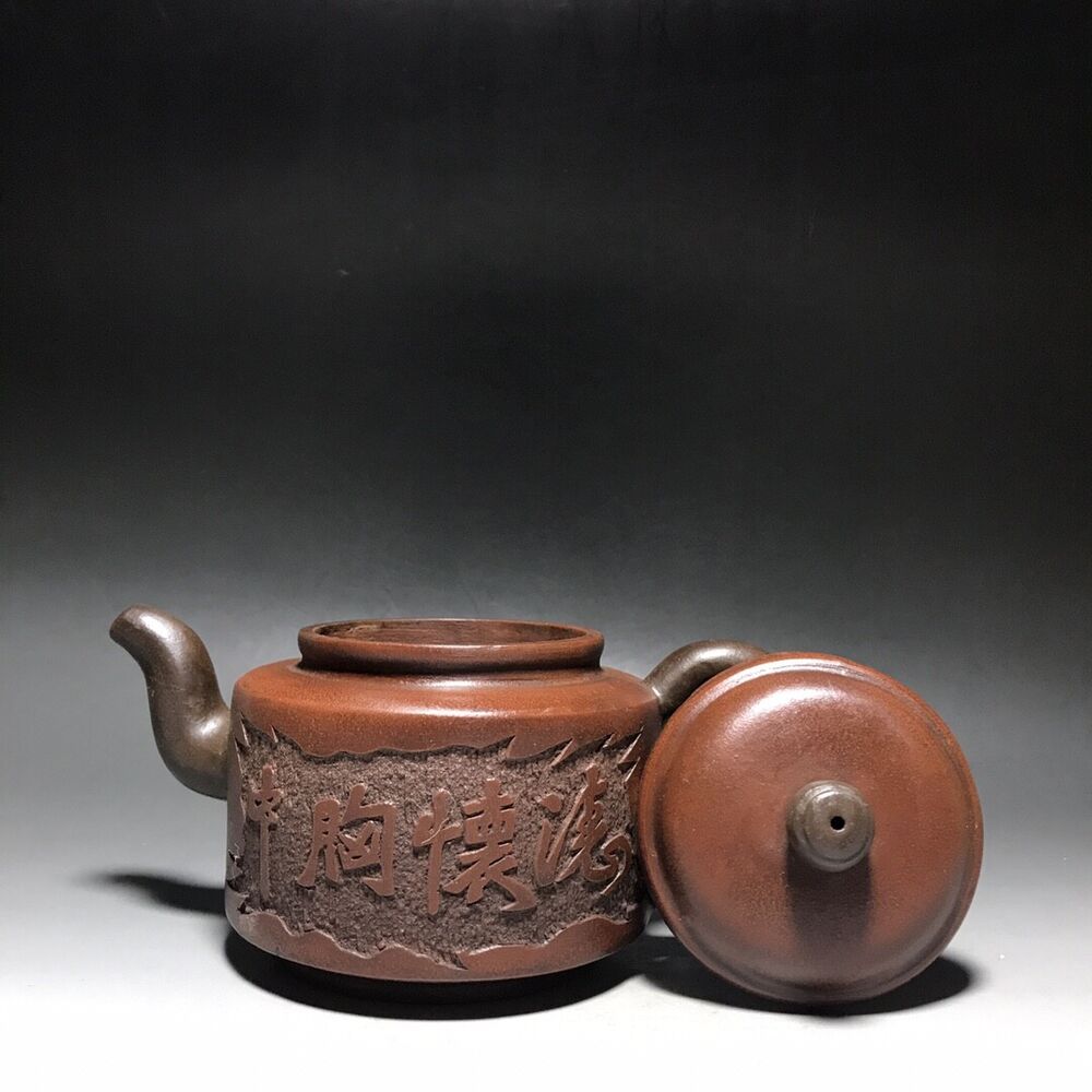 vintage chinese yixing purple clay teapot zisha ceremony teaware collection rare