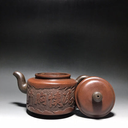 vintage chinese yixing purple clay teapot zisha ceremony teaware collection rare